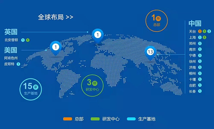 1634368736334617.jpg 微信圖片_20211016151656.jpg