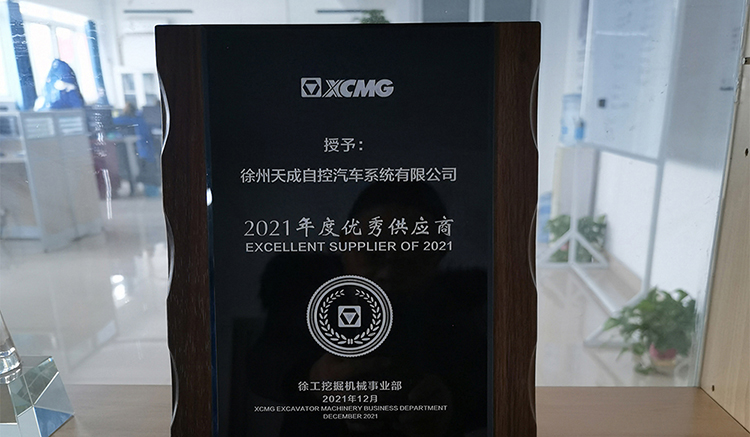 1642829360492250.jpg lADPJwnIw6uPpZDNEADNDAA_3072_4096-10.jpg