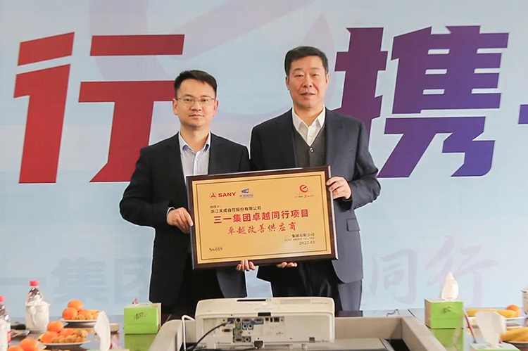 1643184938748401.jpg 微信圖片_20220126161237.jpg