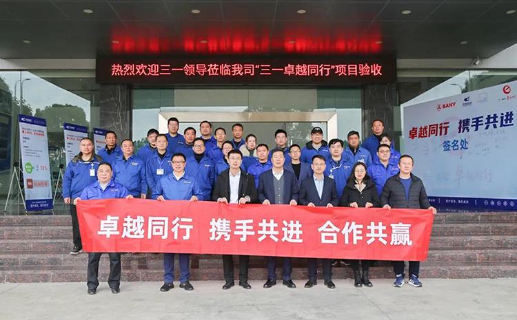 1643185025349513.jpg 微信圖片_20220126161306.jpg