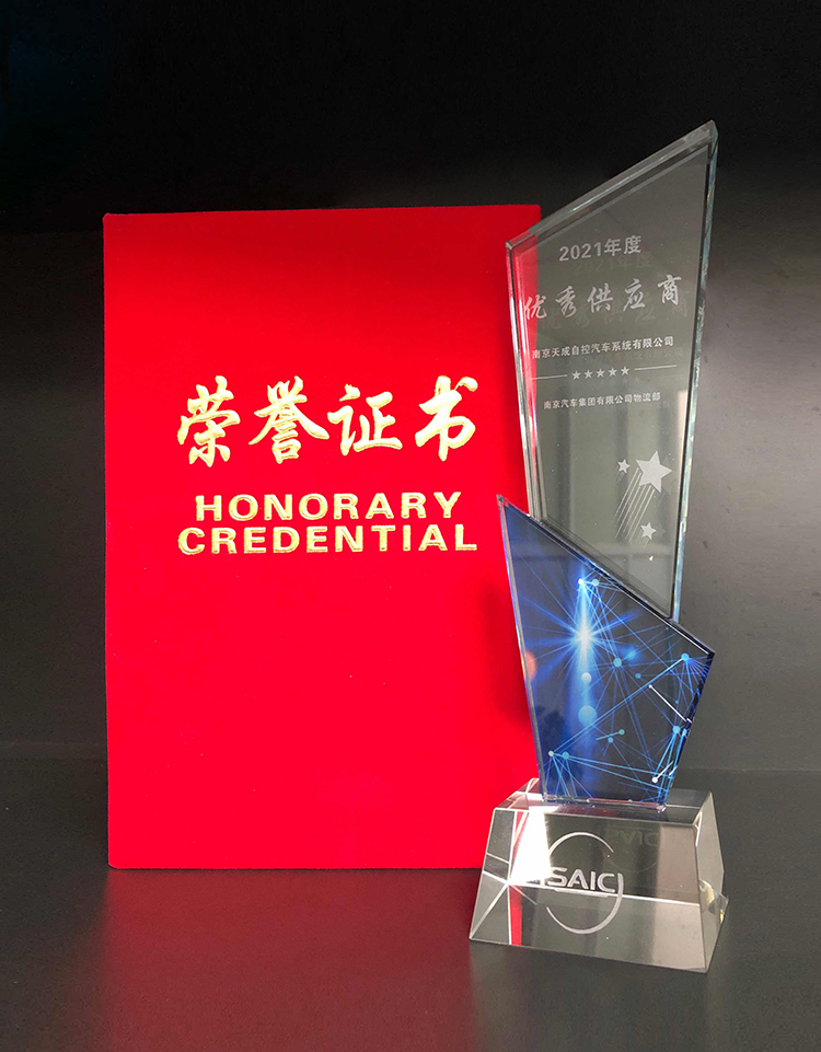 1643518085220093.jpg ZHANG.jpg