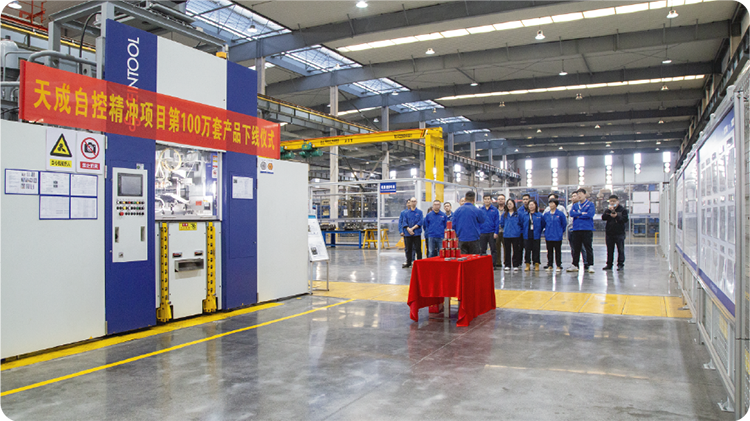 1700188589246596.png 未標(biāo)題-1-02.png