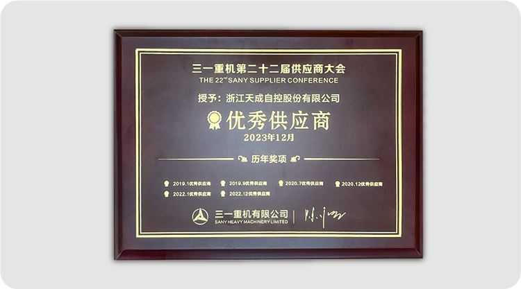 1707196195829776.png 微信圖片_20240129092003-8-01-03.png