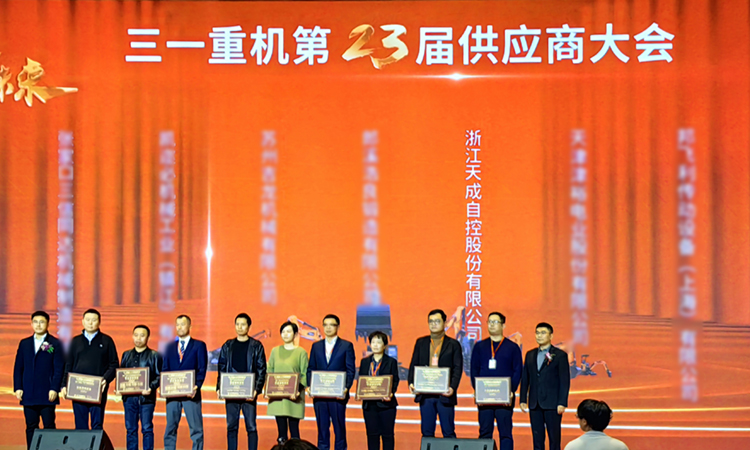 1735622900191261.jpg IMG_20241216_161634-1.jpg