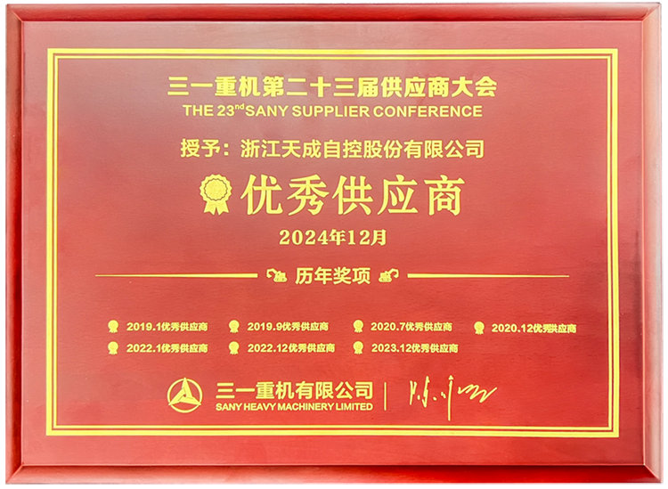 1735622936346547.png 295bf4a72a925e449ad244b2f2ac880f-1.png