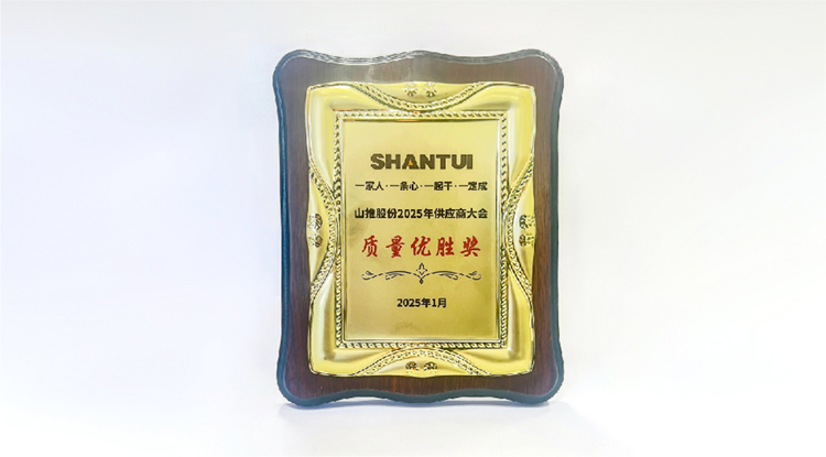 1737616735566709.jpg 7a7ebbadc47d6a02b410091dae070077-3-02.jpg