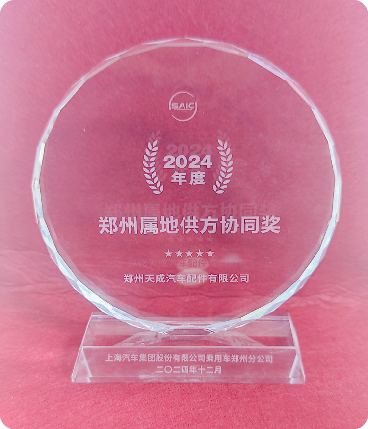 1740640388714380.png DJI_0117-5-02.png