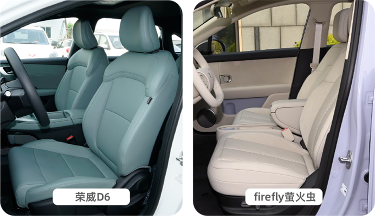 1755485021819371.png 182c7c42583bb05492ae3a2306d2c57a_1400x1050_autohomecar__ChxoHmhOF6yAP8YsACGQKfgR5Po032-01.png