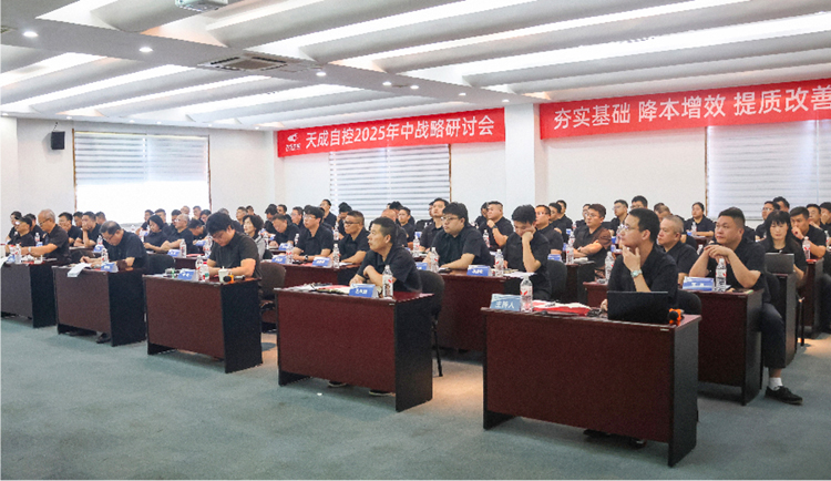 1757203792921469.jpg 0-01-1.jpg